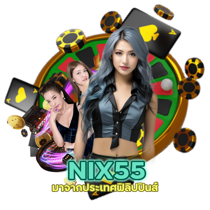 BACARATCASH65 มาจากประเทศฟิลิปปินส์